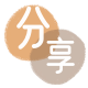 花呗套现24小时联系方式套现 - 花呗套现平台-京东白条套现商家